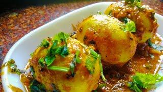 Dhaba style egg curry//mashala egg// ডিমের কারি//plates of flavour