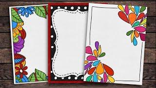 Border designs on paper|Border Designs|Project work Designs|Borders Design for School Project |No.29