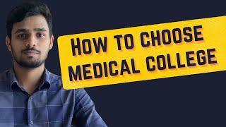 How to choose medical college after neet | selection guide