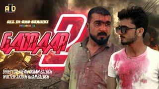 GADDAAR-2 || ALL IN ONE SARAIKI || Irfan Akram Baloch