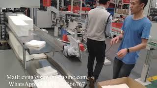 Double layer automatic tissue napkin paper serviette product making machine production line