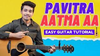 Pavitra Aatma Aa Guitar Chords - Easy Guitar Tutorial | Hindi Christian Songs | Yeshu Ke Geet