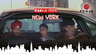 Bauji Jimmy ko kaise layenge vapis? | Out of Control | Ritesh Deshmukh | Satish Kaushik