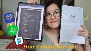 ️How to learn Korean for beginners + Korean Language Learning Apps I recommend! 