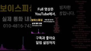 2024년 6월 5일