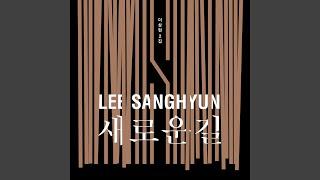 예수로 충분하다