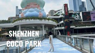 Shenzhen Coco Park ️ | Shopping Mall  | Café ️ | Chagee | Cute Shops  | Restaurants 