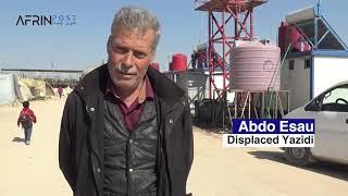 From the forced immigrants in Al-Shahba ... the Kurdish Yazidis refute the lies of the Turkish media