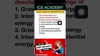 ECET 2024 ,Q-153 | How to get best rank in ECET ,#Ecetshort,#Sbtet,#ecet2024,#ecettricks