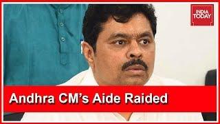 Andhra CM Aide C.M. Ramesh's Residence, Office Raided By Income Tax Dept