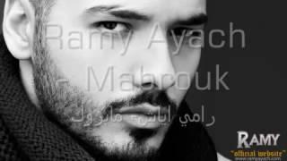 Mabruk- rami ayach