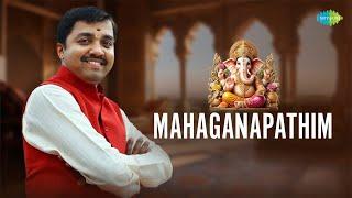 Mahaganapathim | Kuldeep M. Pai | Muthuswamy Dikshithar | Ganesh Bhajan | Carnatic Devotional Song