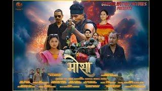 Nwngkhou Gwswkhang II Bodo Feature Film " MWSA" II Orgeng Motion Pictures