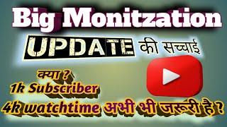 Youtube New Monitization update 2022 / how to channel monitization apply / #monitization #update