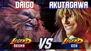 SF6 ▰ DAIGO (Akuma) vs AKUTAGAWA (Ken) ▰ High Level Gameplay