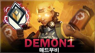 [발로란트] 불가능해보이는 클러치 ~Demon1ㅣ발로란트 매드무비