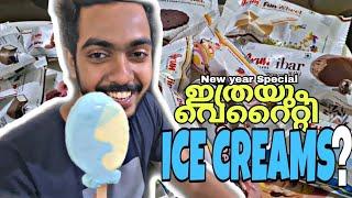 Different Varieties Of Icecreams !!! HAP Daily | Arun icecreams | Rishy Vlogs ||