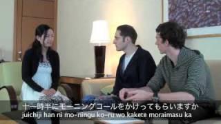 Japan Podshow Ep12 Pt.2 - A night at the Ritz-Carlton Tokyo