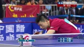 2014 China Trials for WTTTC: MA Long Vs XU Xin [HD] [Full Match/Chinese]