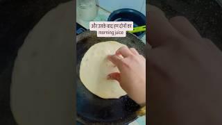 Viswas khud par or shyam par rakho sab sahi hoga..#food #love #shortvideo #cooking #shorts #recipe