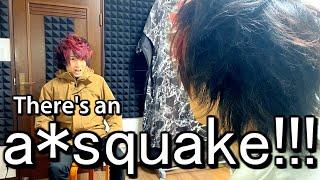 When Japanese Tell You There's An Earthquake