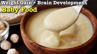 సన్నగా ఉన్న 7 - 18 months పిల్లలకు బలమైన ఆహారం Weight Gain Food For Babies | Baby Food Recipes