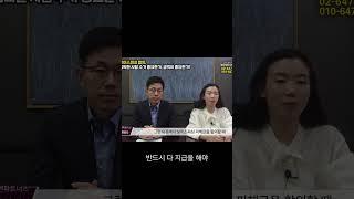보이스피싱 합의금 꼭 전액 갚아야 할까