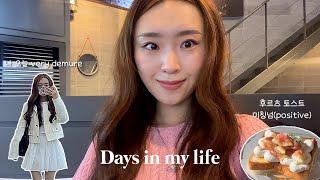 DEMURE VLOG | h&m unboxing, cafe studying, skin care, ootd, what I eat, solo date