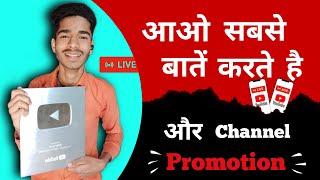 Bittu Facts आओ सबसे बातें करते हैं  #live #trendinglive