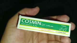 Cosmin Gel uses,side effects and How to use it| Acne Treatment