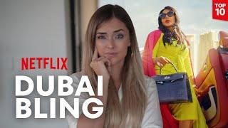 czy Dubaj wygląda tak jak w Dubai Bling?