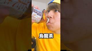 韻踏んで歌ったら違和感ない説ｗｗｗｗｗ【晩餐歌】 #shorts #晩餐歌