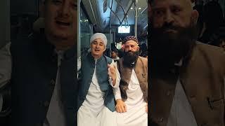 Makkah Pak #alwardtv #abdulbasithassani #alwardtv #new #hassani #abdulbasithassani786 #foryou