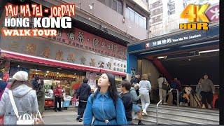 Hong Kong 4k | Yau Ma Tei to Jordan Kowloon Walk Tour 2025 | HDR #hongkong #tour