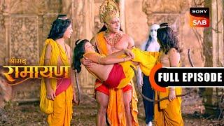 Shraddha Aur Samarpan | Shrimad Ramayan | Full Episode | 19 Nov 2024