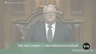 New Zealand MP Protests Indigenous Bill in Parliament with Haka | VOA News