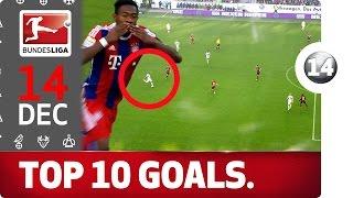 Top 10 Defender Goals - Bundesliga 2016 Advent Calender 14