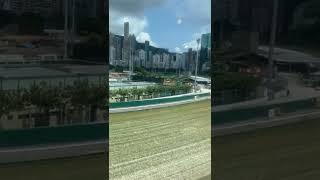 The Hong Kong Jockey Club