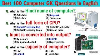 100 Basic Computer GK In English | Computer GK Question | Computer Quiz | Computer Science Questions