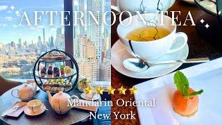 Gorgeous Afternoon Tea at a 5-star Hotel, Mandarin Oriental New York | Shopping at Maison Kitsune