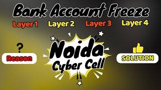 Noida Cyber Cell Account Freeze | Noida Cyber Cell Jaye Bina Account Unfreeze Kaise Hoga | CYBERCELL