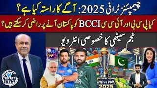 Can PCB And ICC Persuade BCCI To Come To Pakistan? | What Is The Way Forward? | Najam Sethi