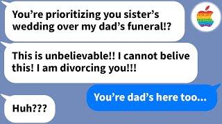 【Apple】 I got an angry message from my husband saying I missed his dad's funeral but...