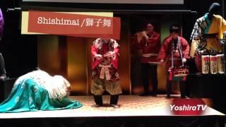 Lion dance = Shishimai Japanese culture:new year