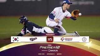 HIGHLIGHTS | Game 18 Korea vs Chinese Taipei | WBSC Premier12 2024 presented by RAXUS