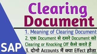 Clearing Document in SAP | How to knocking off | How to clearing | SAP | Accounting | open line item