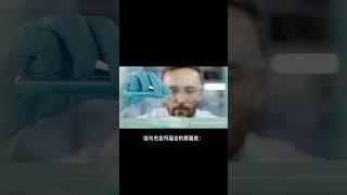 失敗不是失敗，它是試驗的結果|哎名言佳句