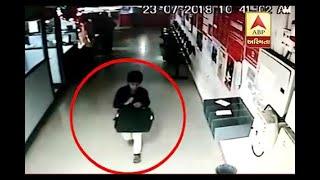 Boy 50 Thousand Snatching In BOB Branch Of Talaja, Watch CCTV