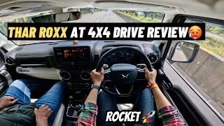 Mahindra THAR ROXX AT 4x4 Drive Review  मान गये 