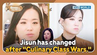 Who is she? [Boss in the Mirror : 283-2] | KBS WORLD TV 241214